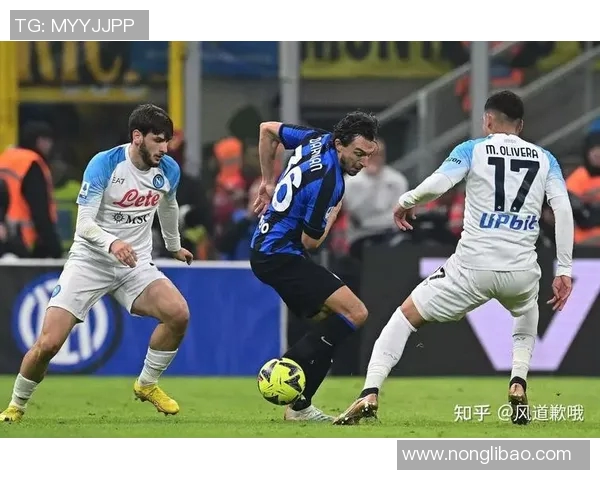 国米主场战平那不勒斯，荣登意甲榜首保持不败记录