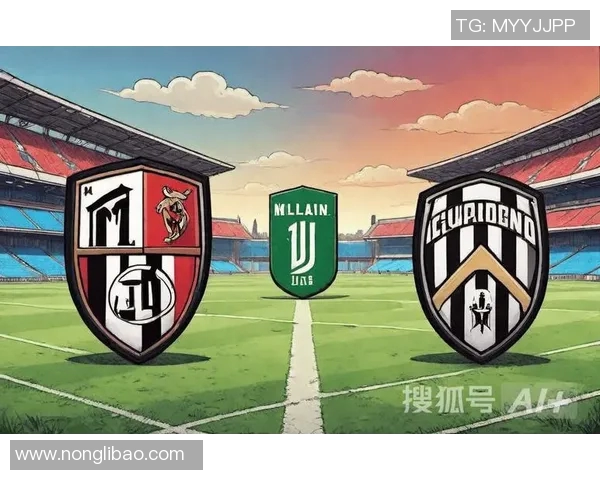 尤文图斯与AC米兰：意大利足球豪门谁更强？